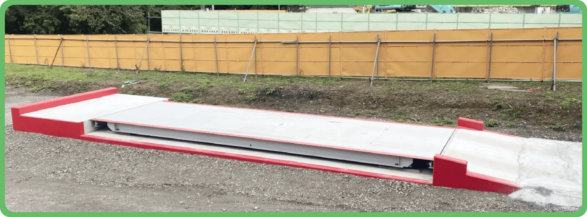 トラックスケール