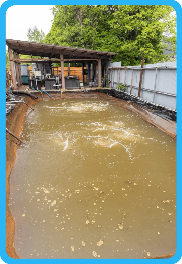 汚水処理施設について