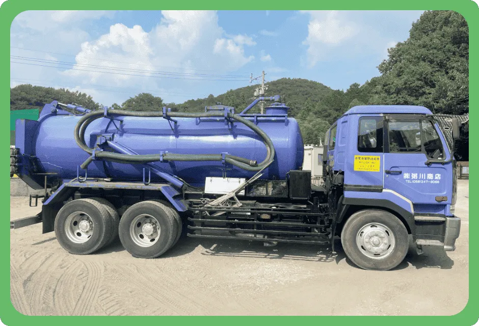 粥川商店作業風景